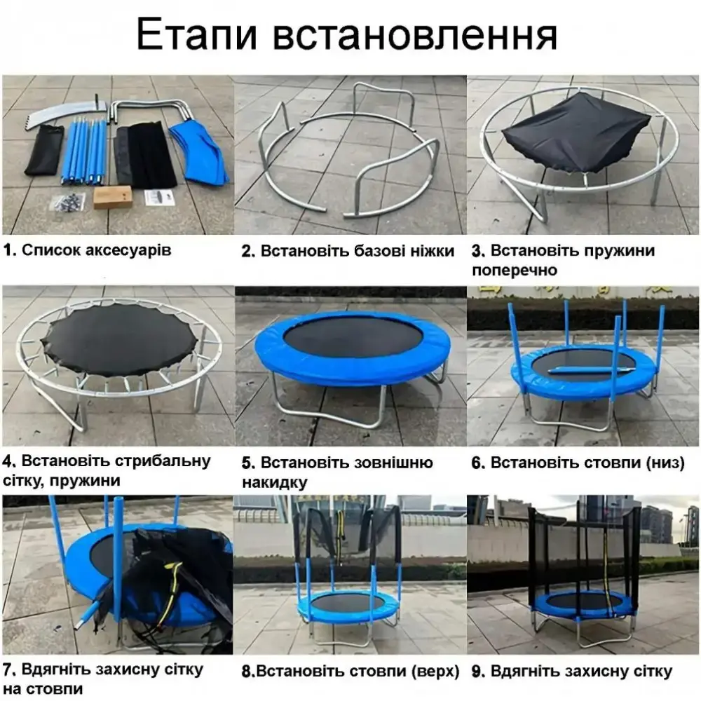 картинка223